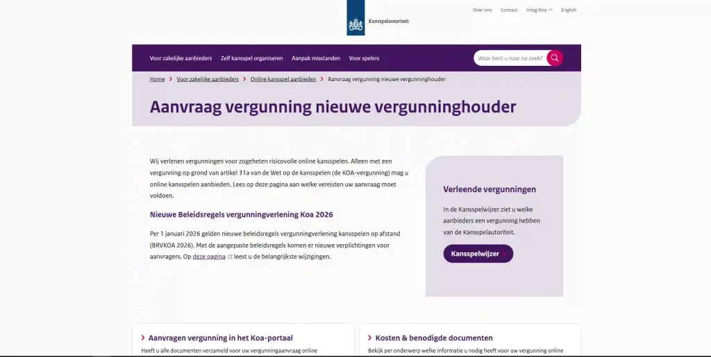 Officiële KSA-pagina over de Koa-vergunning voor online kansspelen in Nederland